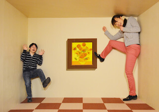 那須とりっくあーとぴあ